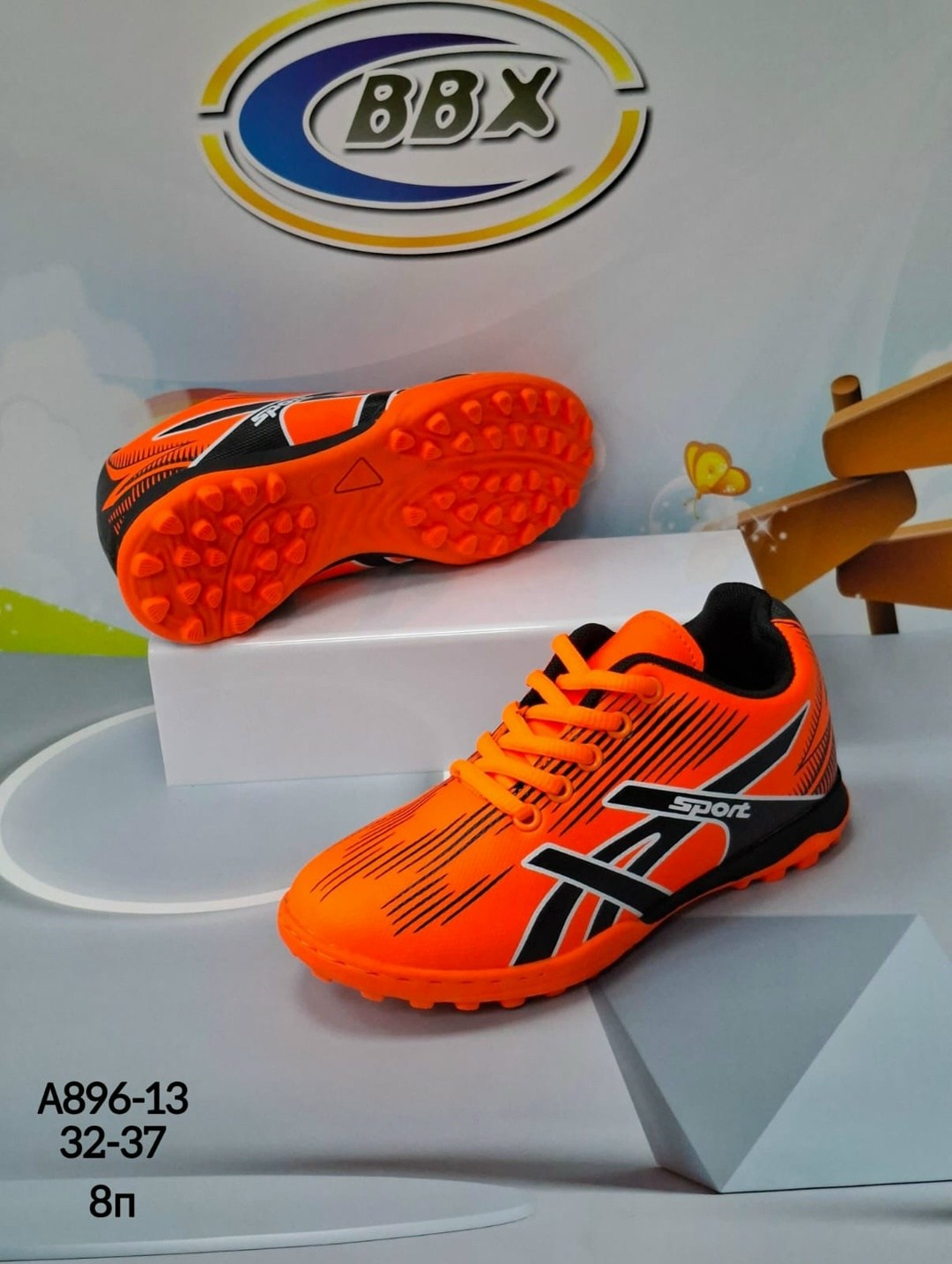 бутсы сороконожки,детские бутсы,бутсы футбольные детские сороконожки,бутсы футбольные детские,бампы футбольные