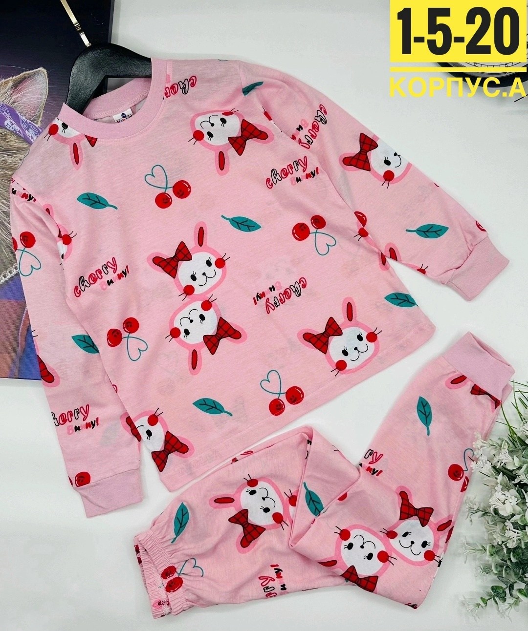 пижама для девочек,пижама детская,детская пижама из хлопка,пижама тонкая детская,детская пижама для девочек