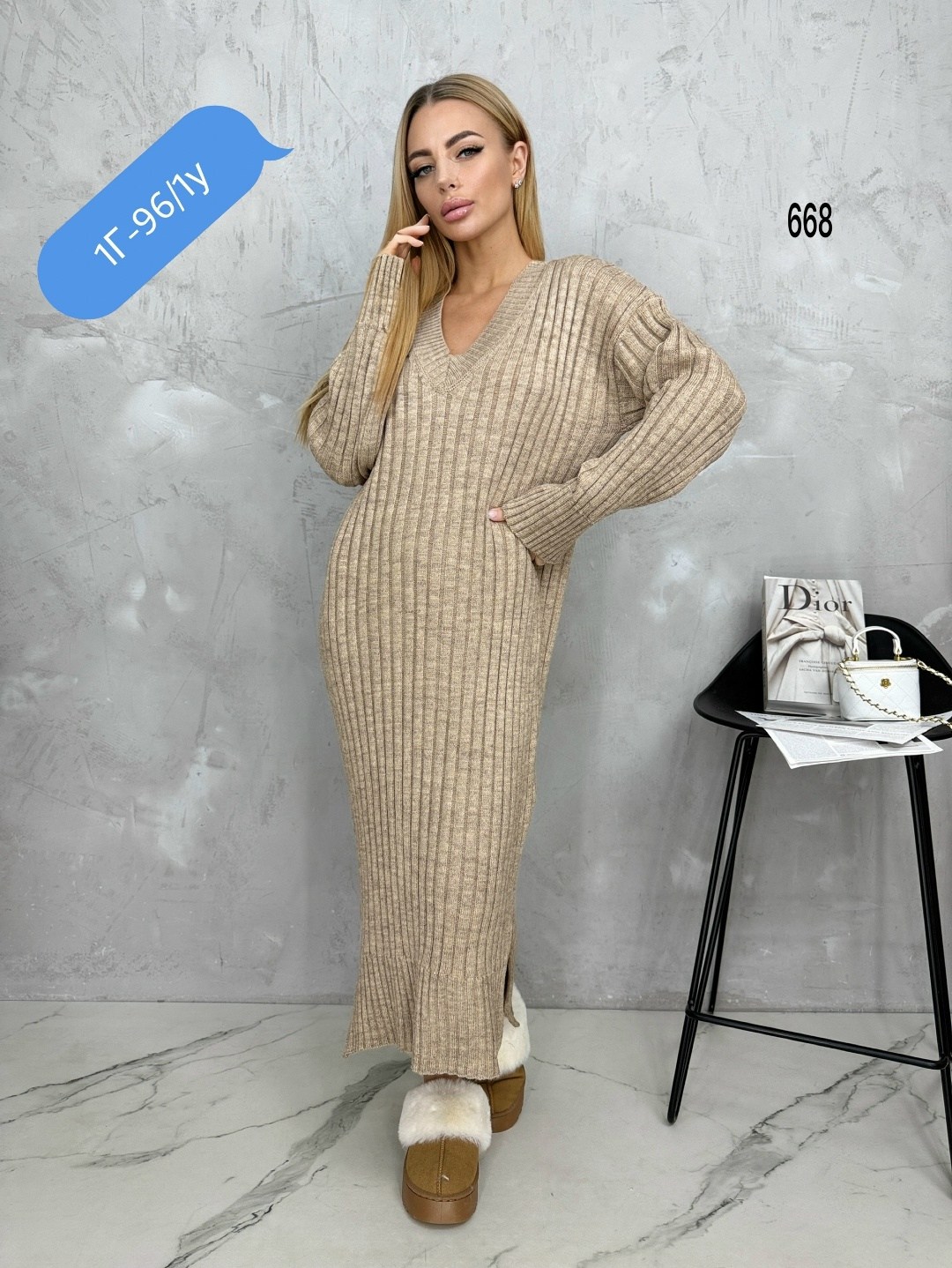 длинное вязаное платье,вязаные платья,платье вязаное женское,теплое вязаное платье,вязаное платье миди