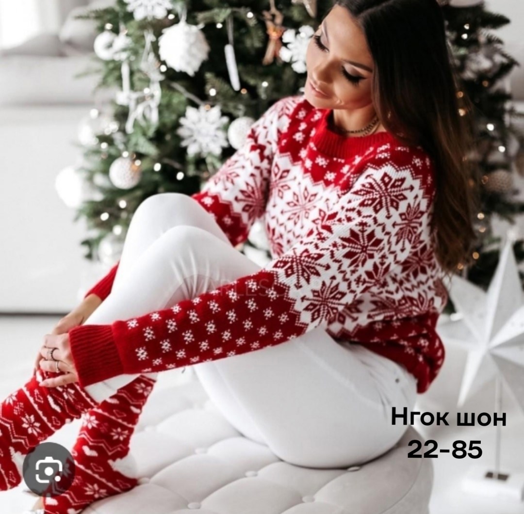свитер со снежинками,новогодний свитер,новогодний джемпер,зимняя кофта,женские вязаные свитера