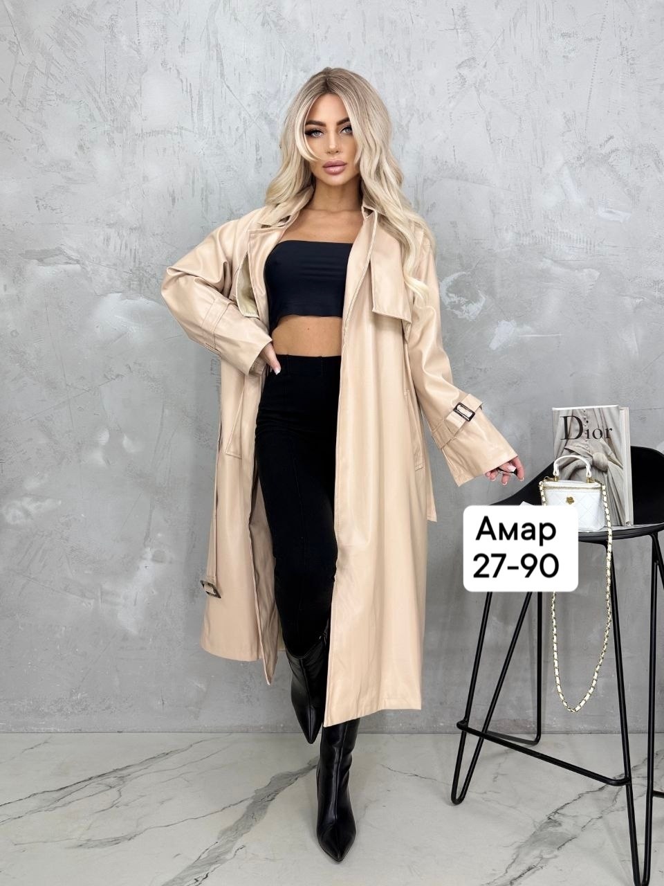 плащи из экокожи женские длинные,тренч плащ кожаный,тренч кожаный длинный плащ emberens,плащ женский тренч кожаный тренч оверсайз,кожаный плащ женский