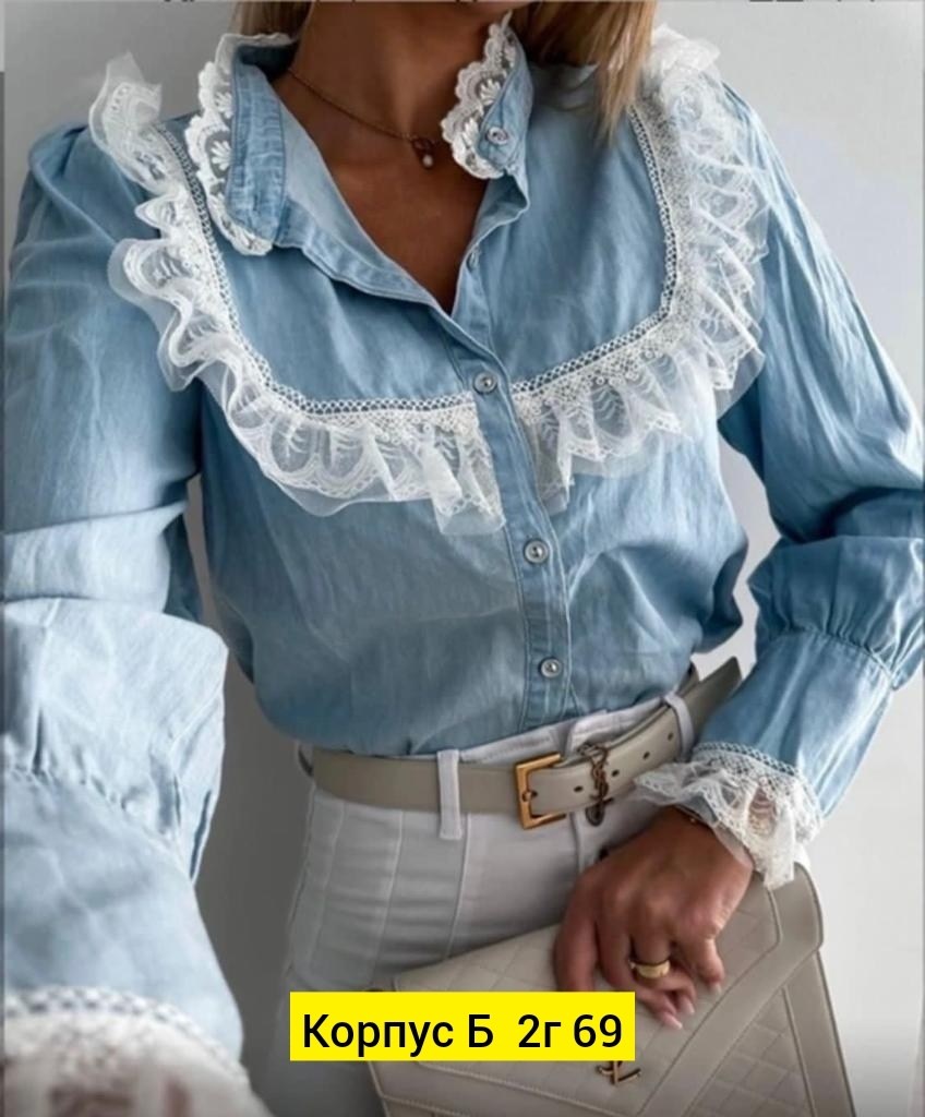 блузка голубая,модные женские блузки,блузка джинс,джинсовая блузка,женская блуза