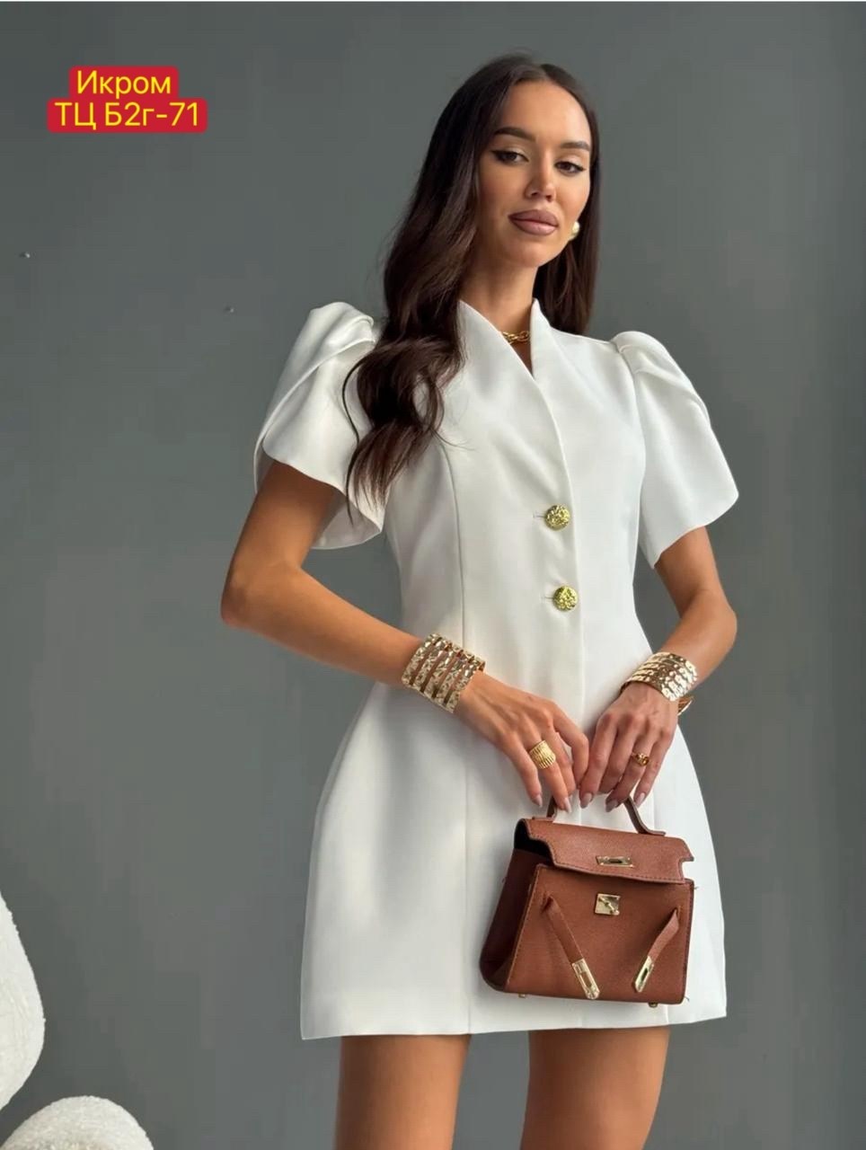 платье пиджак,платье женская,платье,офисное платье с пуговицами,платье пиджак вечернее