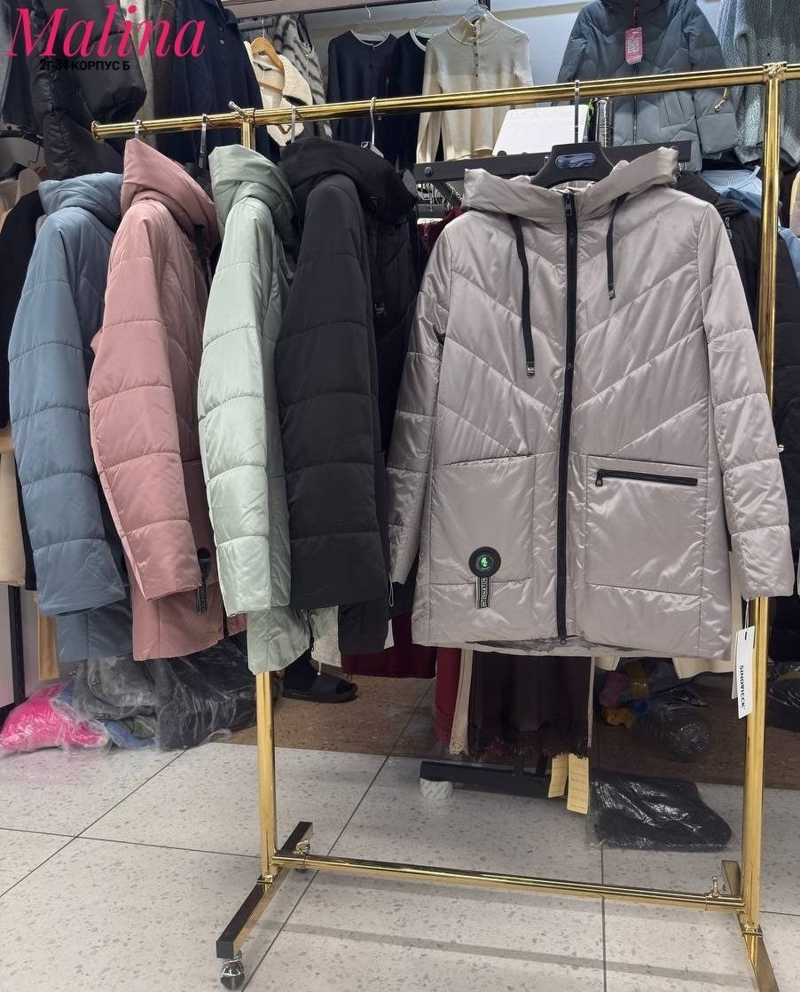 куртка женская,женская демисезонная куртка,куртка демисезонная,куртки,женская зимняя куртка