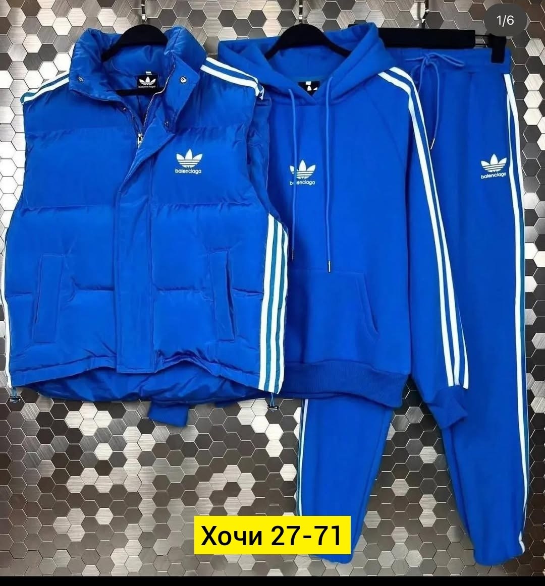 синий мужской спортивный костюм адидас adidas,спортивный костюм адидас,костюм адидас,спортивный костюм adidas,костюм адидас ориджинал