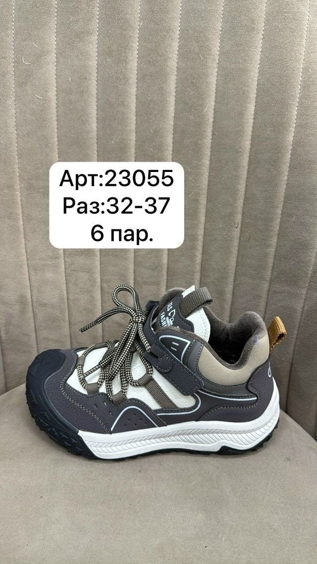 капитошка,ботинки демисезонные капитошка,,ботинки капитошка,детские демисезонные ботинки