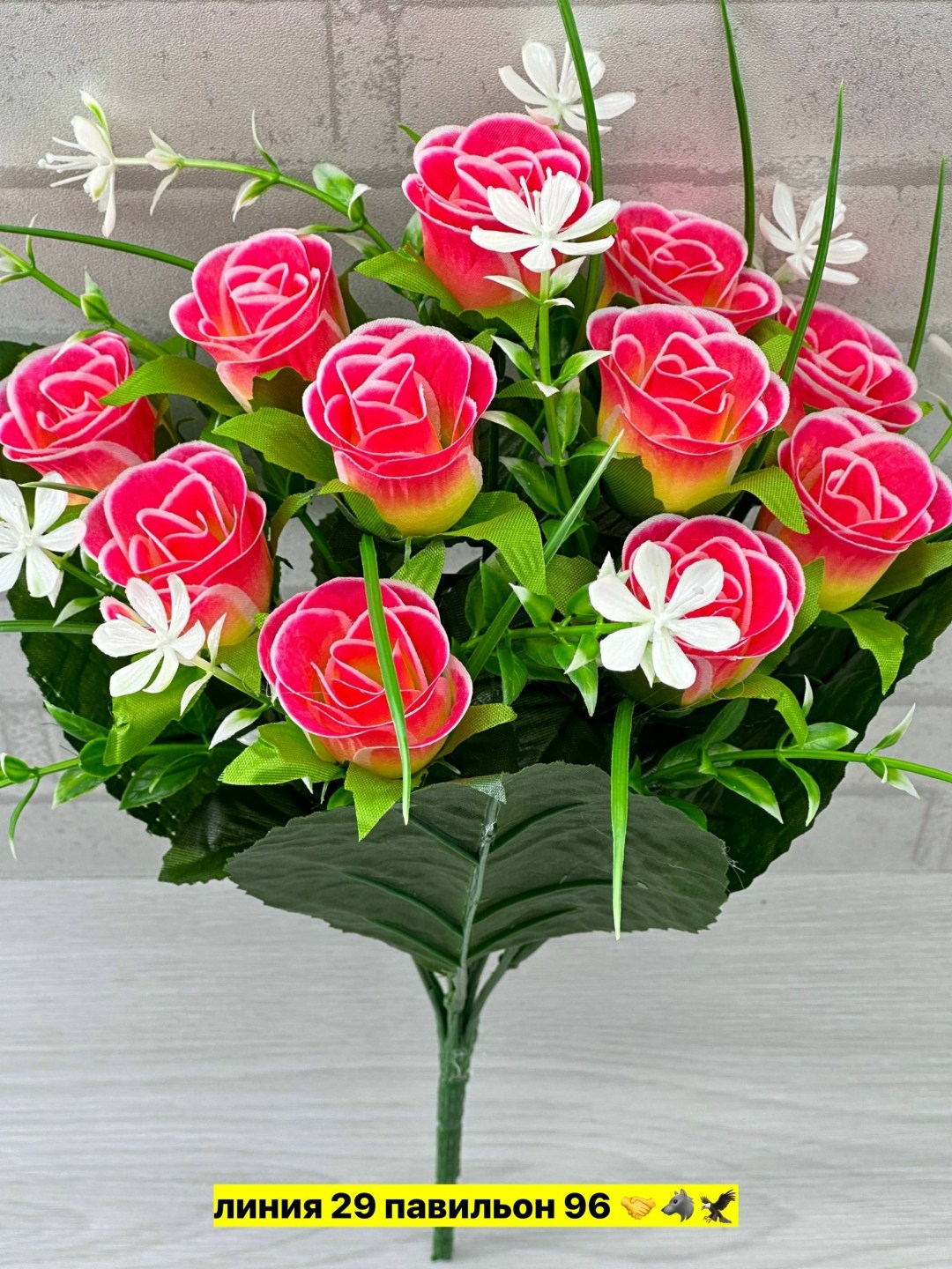 букет,искусственные букет роз,цветок искусственный розы,цветок искусственная,букет роз