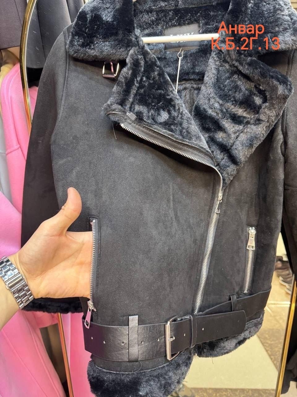 черная дубленка авиатор,дублёнка авиатор,дубленка,женская дублёнка,зимняя дубленка