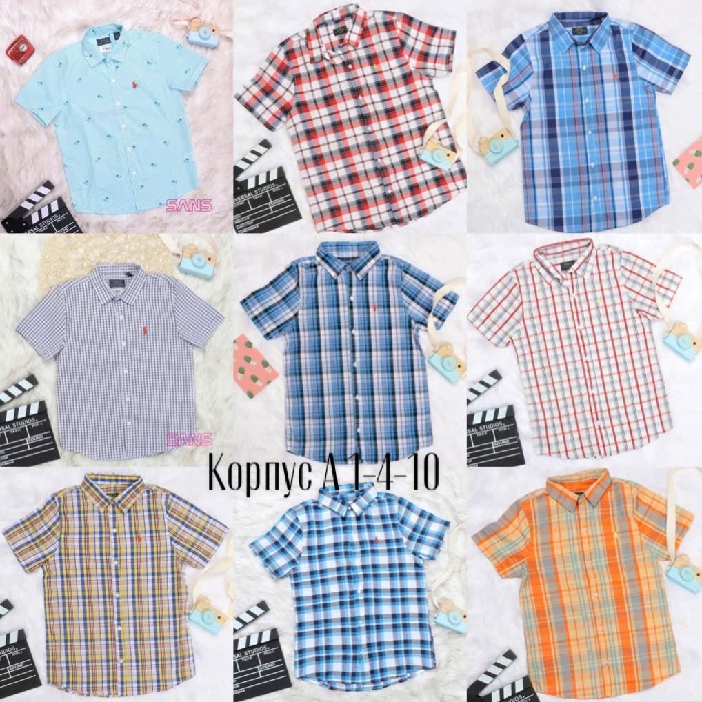 рубашка для мальчика,детская рубашка,детская хб рубашка,повседневная рубашка,рубашка для мальчика летняя