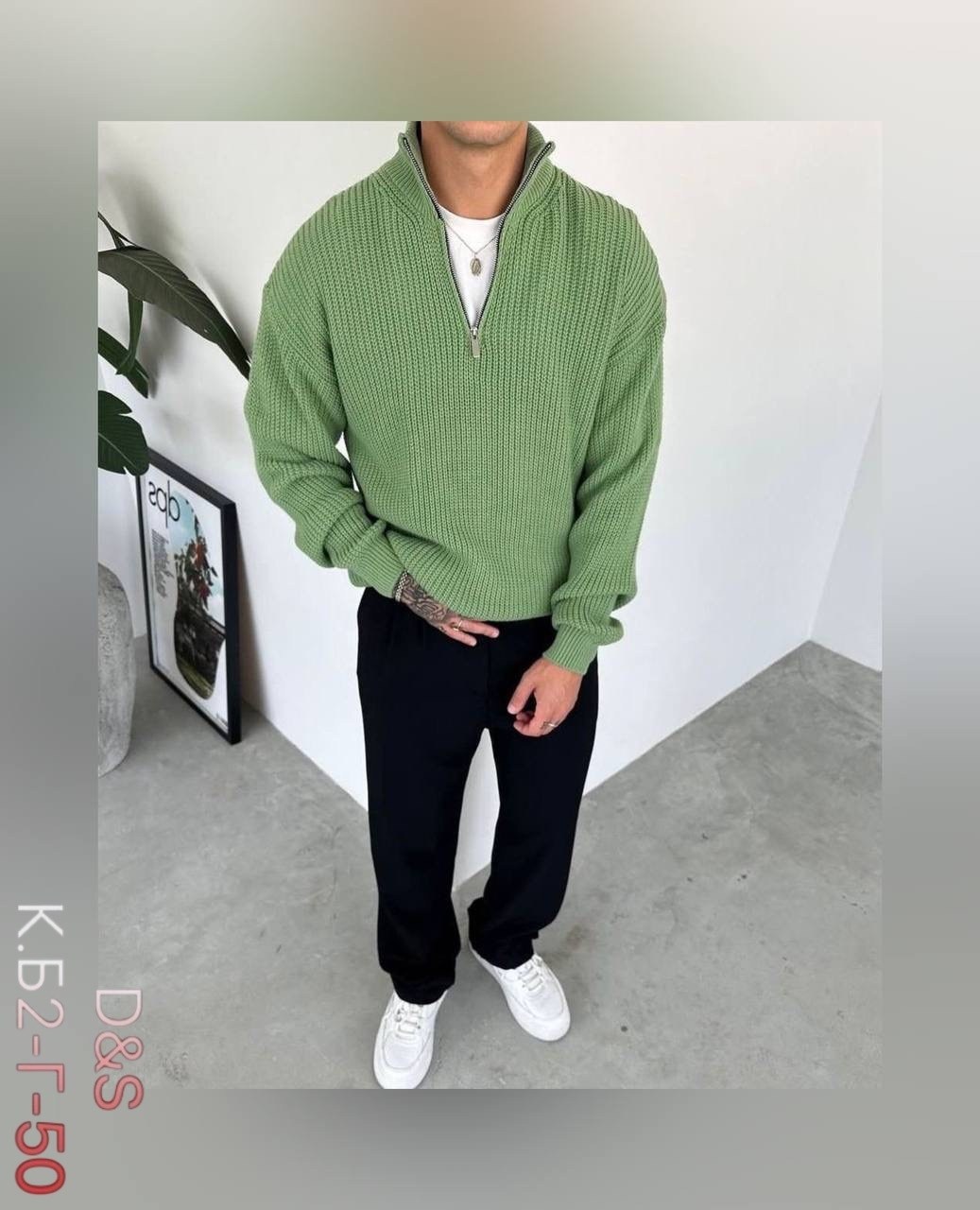 мужской джемпер,кофта мужская,мужской свитер,свитер на молнии,свитер вязанный