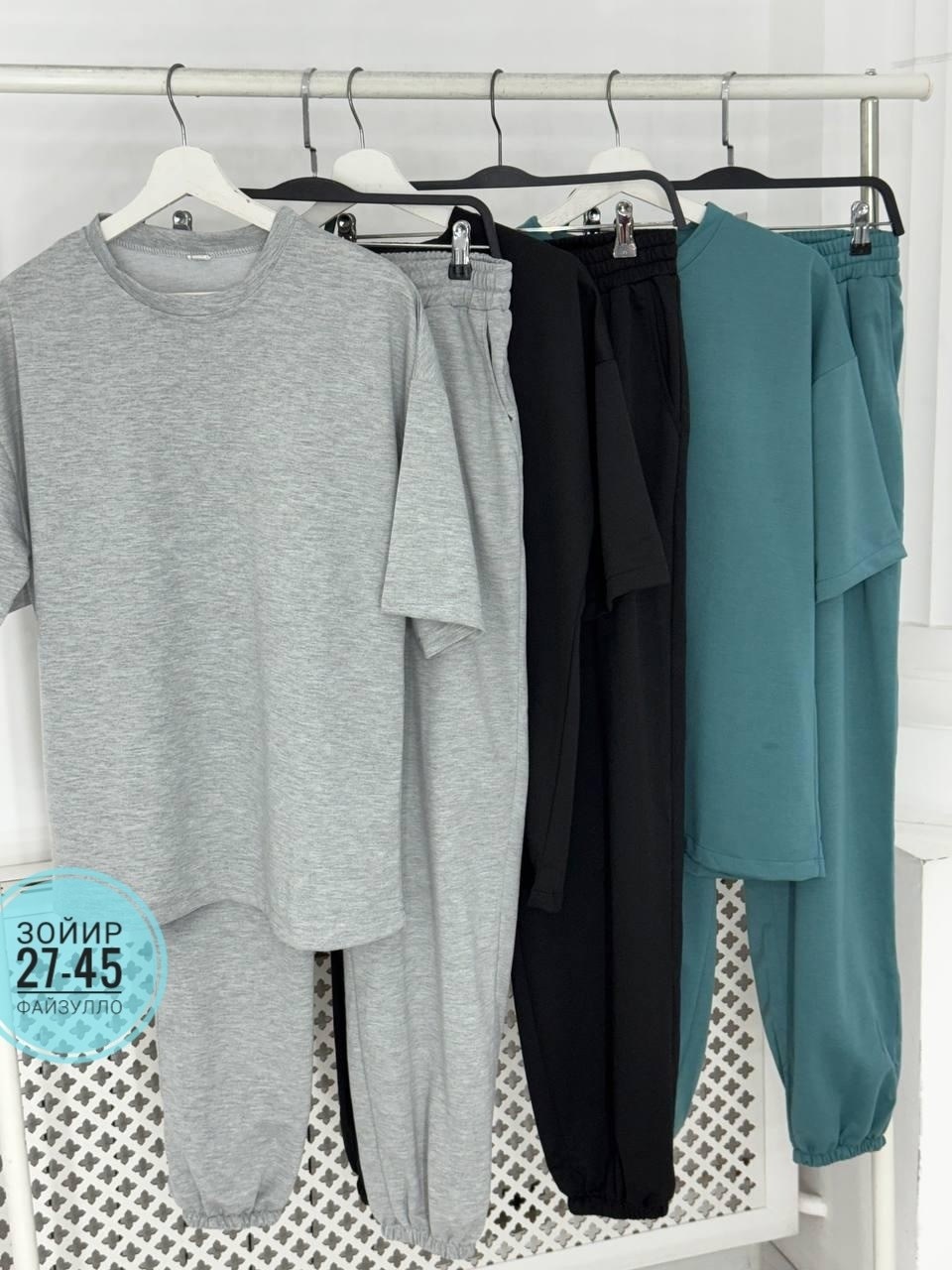 костюм мужской спортивный,костюм мужской повседневный,костюм с футболкой и брюками,костюм для мужчин,мужской костюм двойка