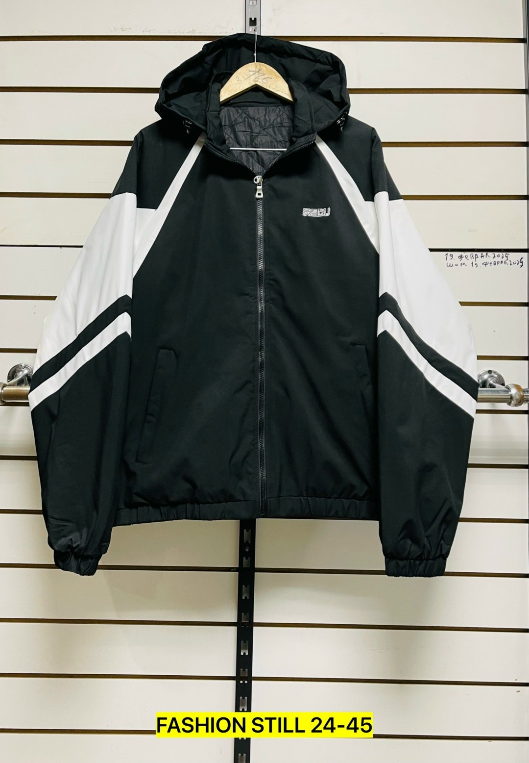 куртка,куртка ветровка,куртка спортивная,легкая куртка