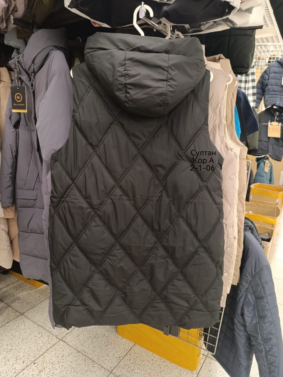 жилетка женская,жилетка,жилет,демисезонная жилетка,жилет женский