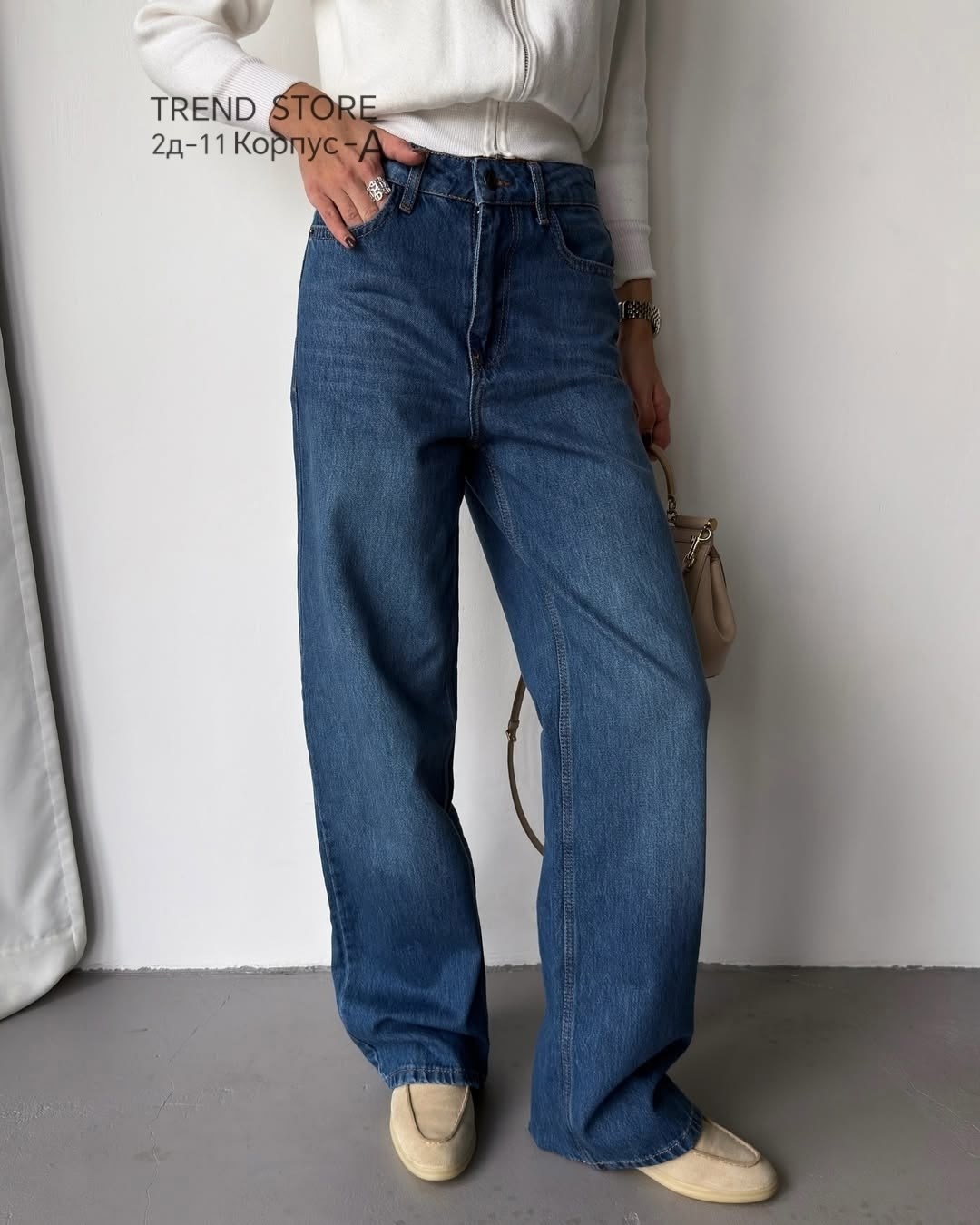 джинсы палаццо,джинсы широкие,женские джинсы прямые,джинсы,джинсы женские
