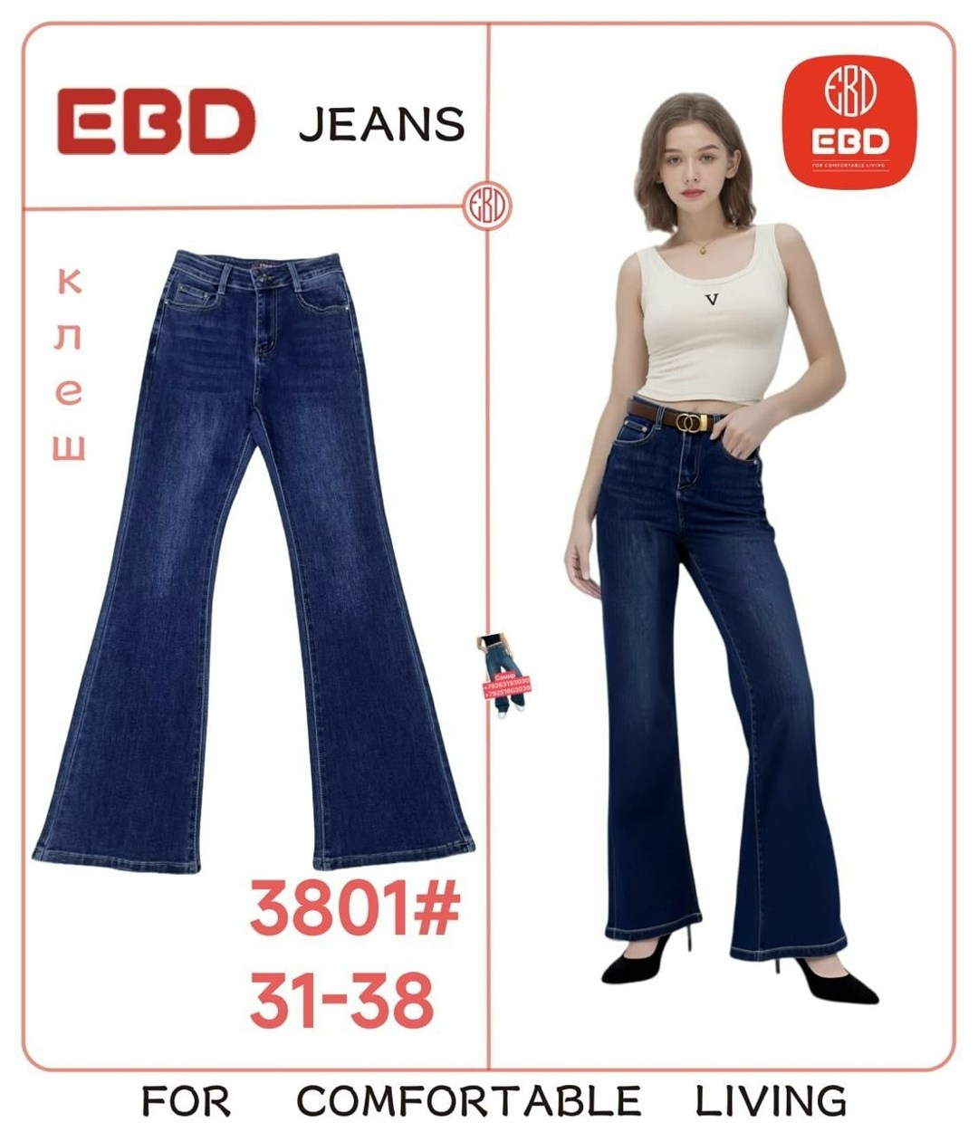 джинсы женские серые,женские джинсы,джинсы женские мом,джинсы джинсы,джинсы мом