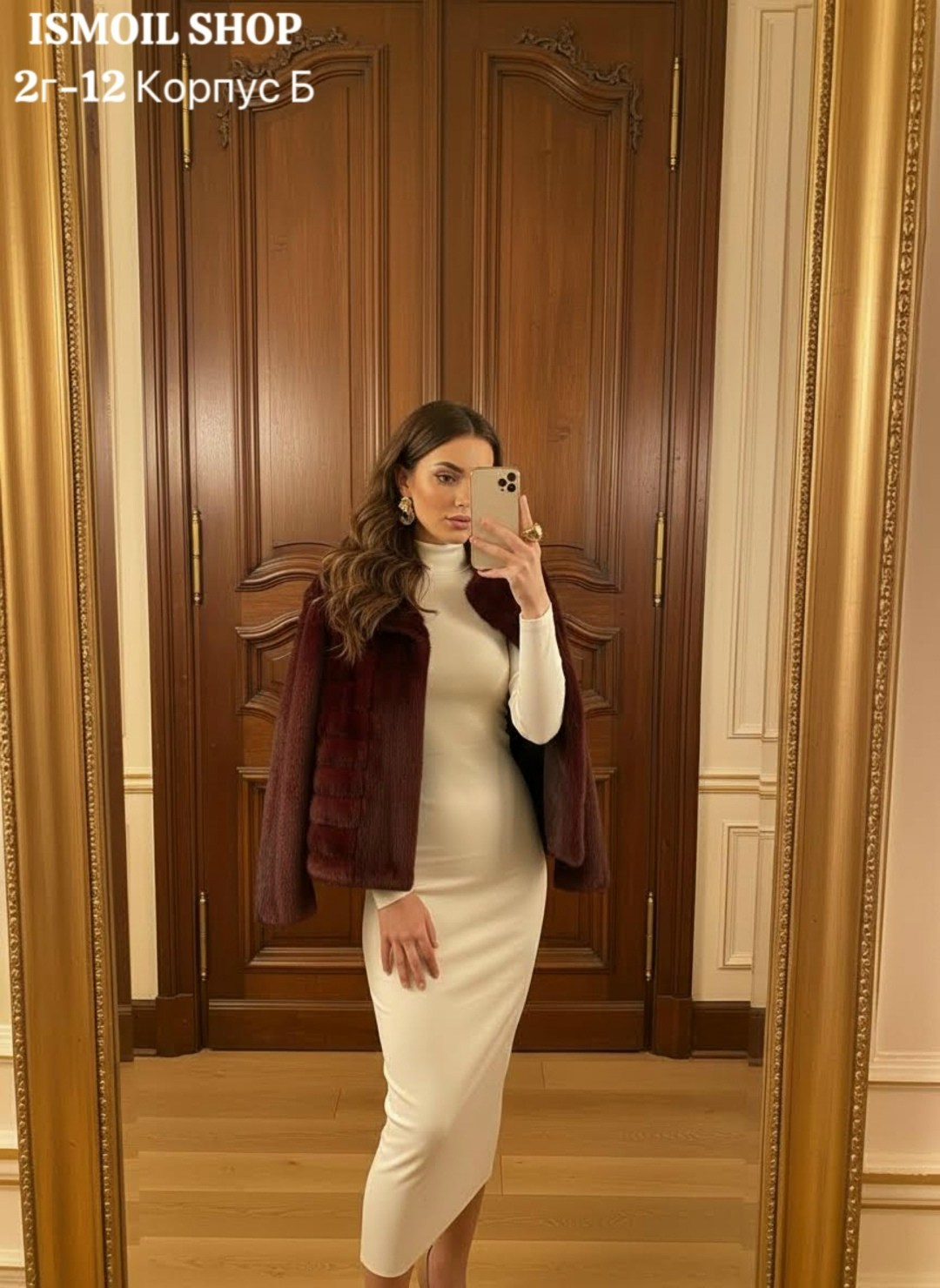 стильное платье,стильные наряды,шикарная одежда,трикотажное платье,платье обтягивающее