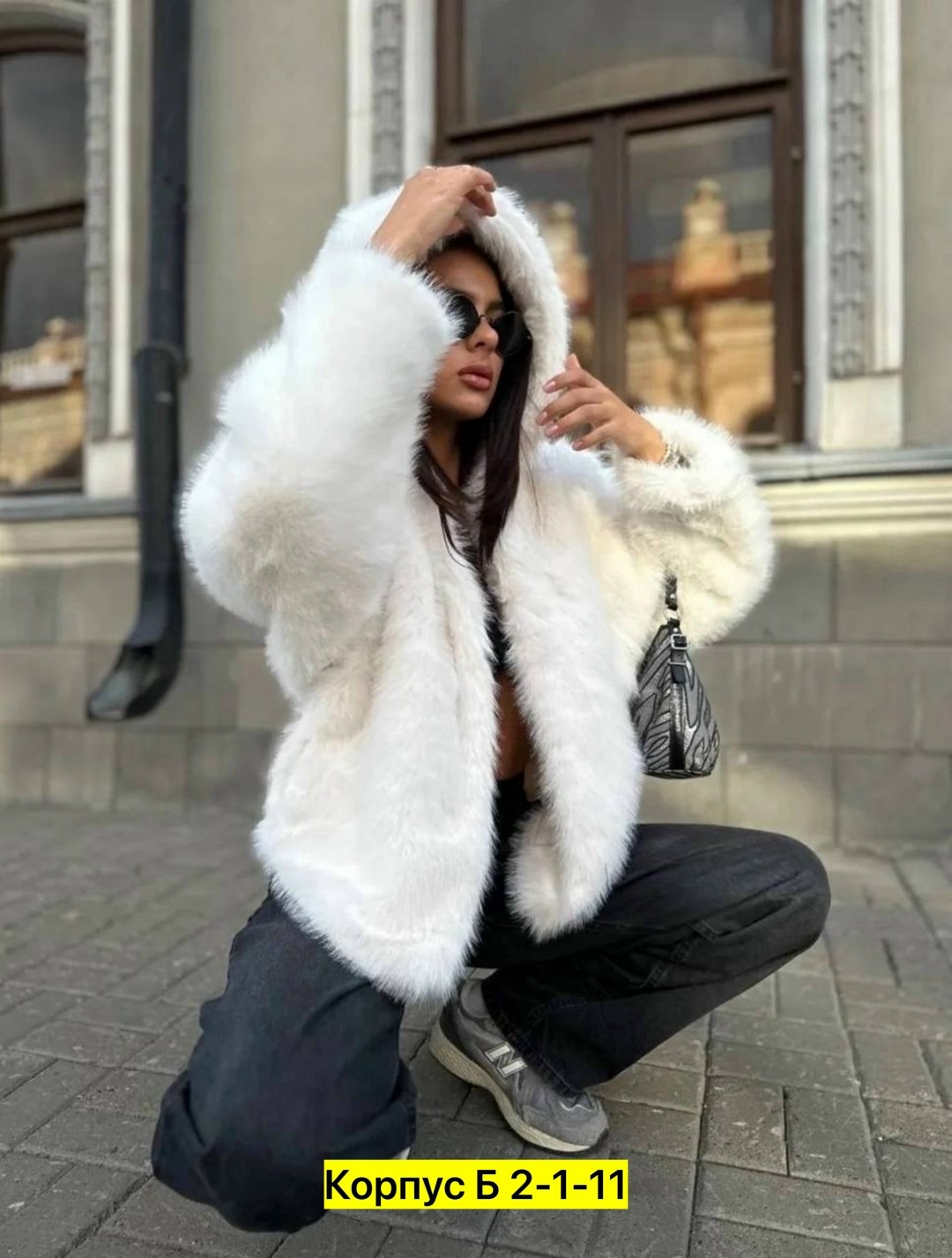 шубка,шуба,женская шуба,белая шуба,шуба искусственная