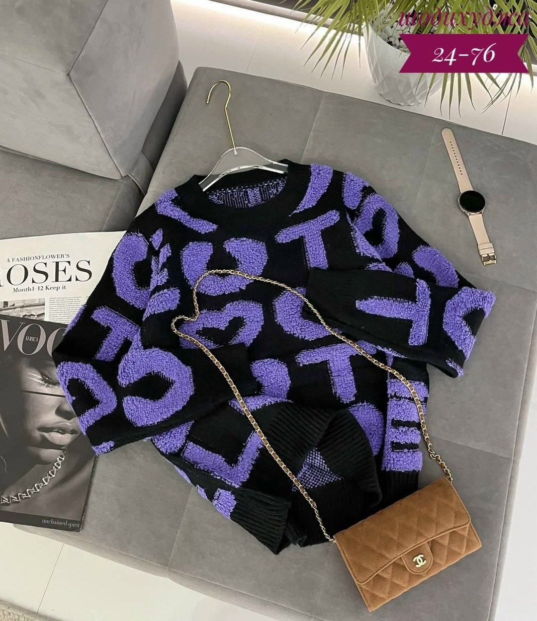 кофта женская,свитер женский,вязаные свитера женские,кофта женская свитер,кофта свитер