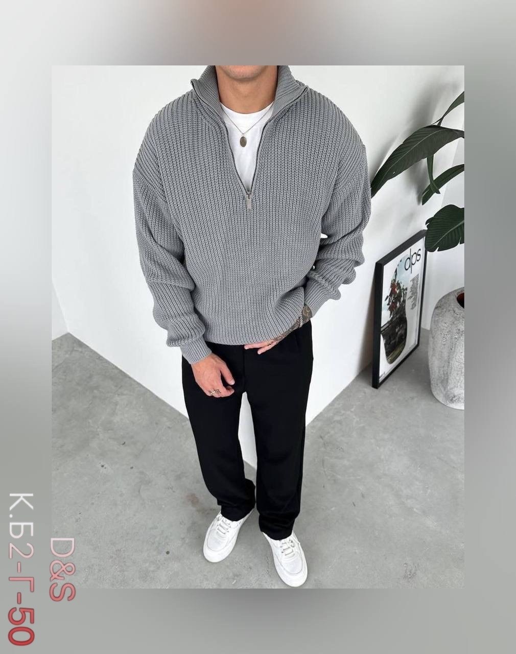 мужской джемпер,кофта мужская,мужской свитер,свитер на молнии,свитер вязанный