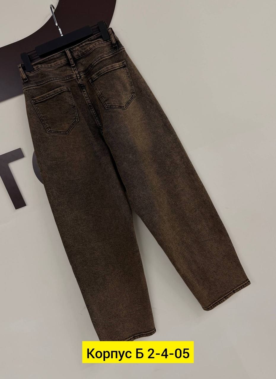 джинсы широкие,женские джинсы,брюки джинсы,джинсы,джинсы модные