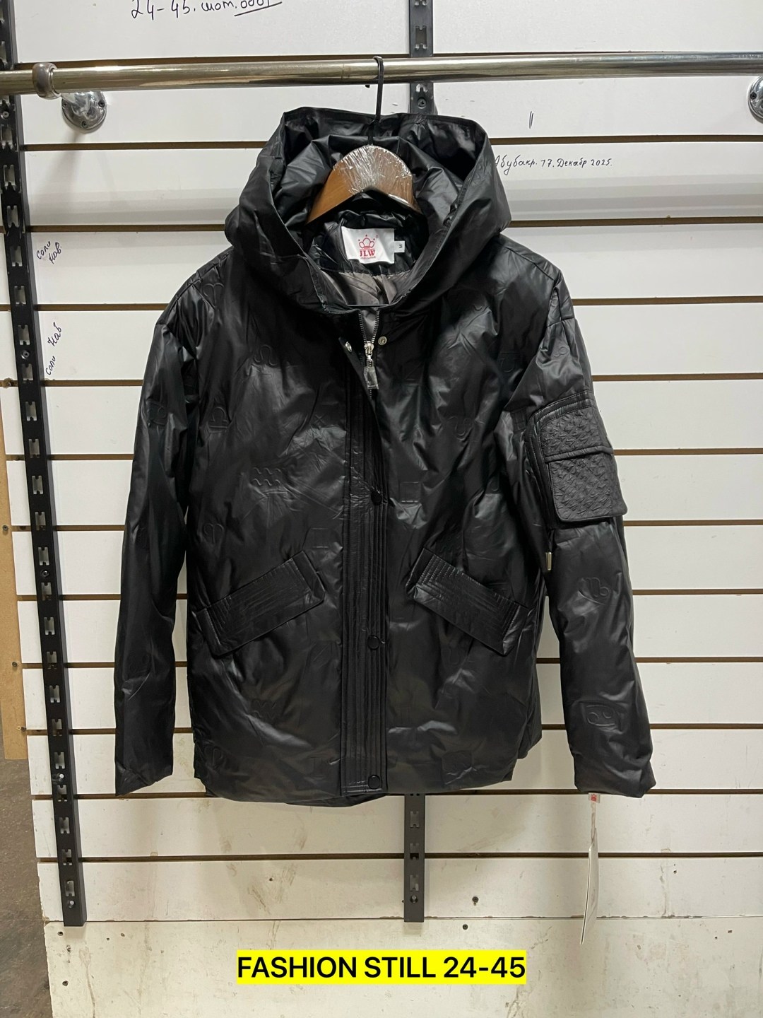 женская куртка большого размера,женская куртка,куртка теплая укороченная,женская демисезонная куртка,куртка