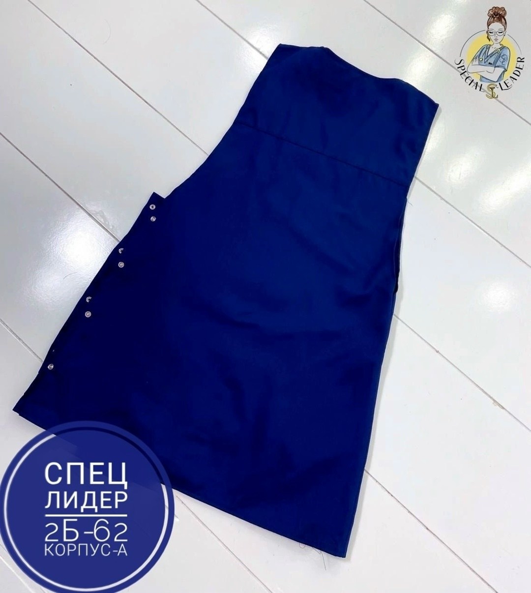 сарафан фартук женский (габардин) для продавцов на молнии,фартук сарафан,фартук для продавца,спецодежда для женщин,фартук уборщица спецодежда