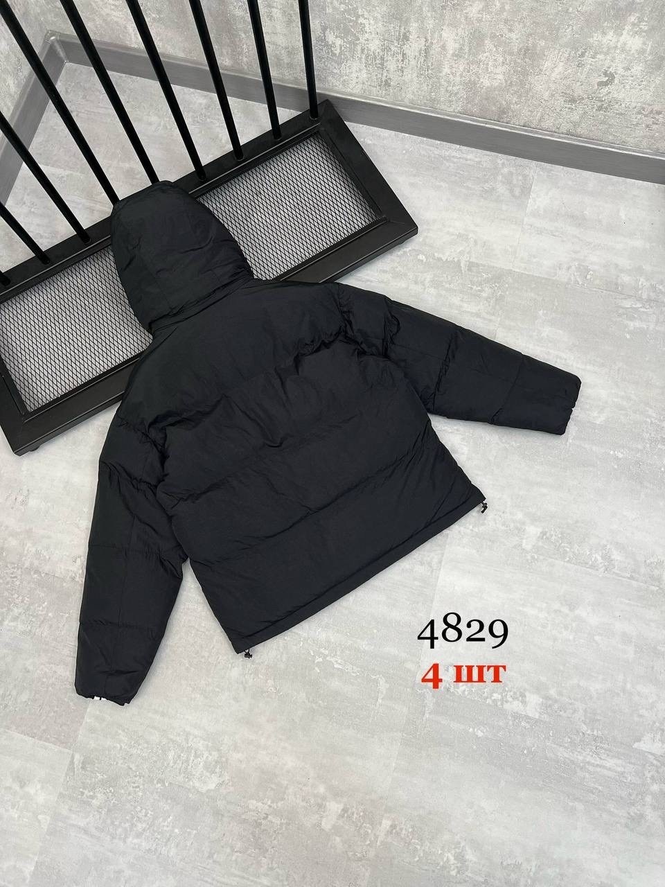 куртка мужская зимняя adidas,куртка зимняя adidas,adidas куртка пуховик мужская зимняя,куртка мужская adidas exchange зима,куртка женская зимняя adidas