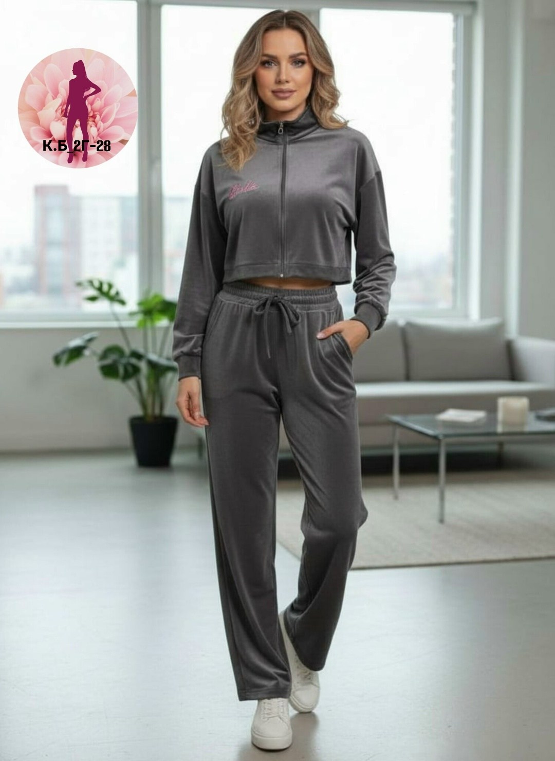 спортивные женские костюмы,спортивный костюм,костюм спортивный двойка aya boutique,женский костюм,трикотажные костюмы