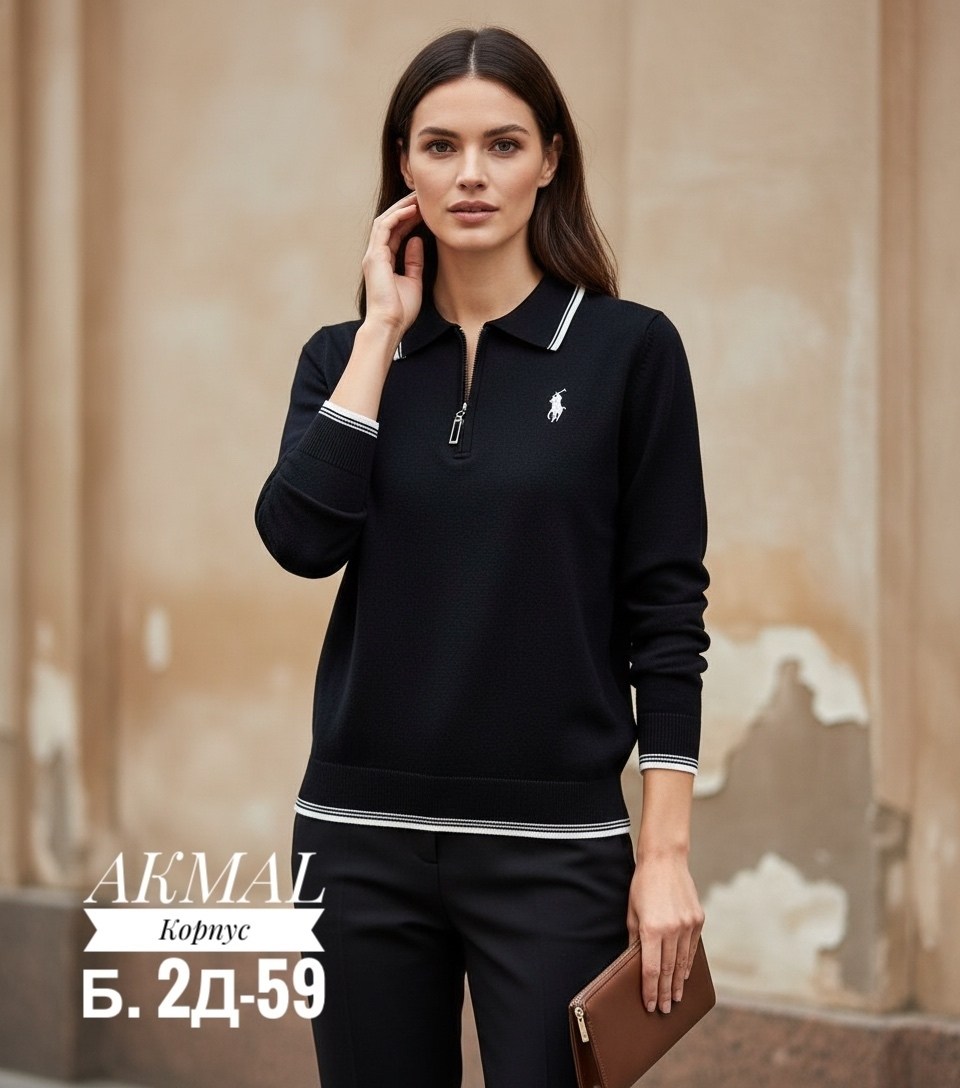 кофта женская,женская кофта поло,кофта поло,женская кофточка,свитера женские