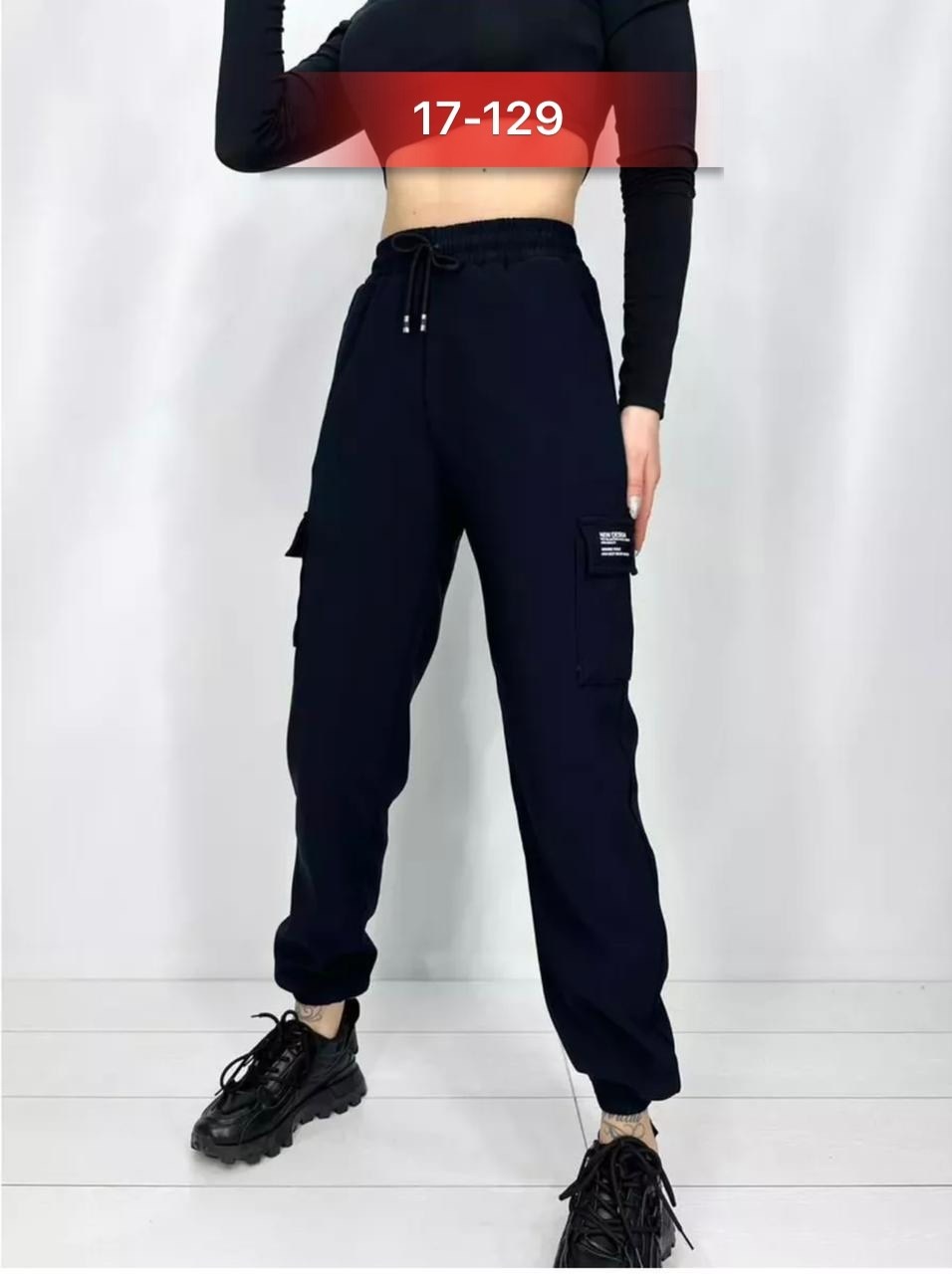 moliza брюки спортивные женские джоггеры,брюки женские джоггеры,брюки женские спортивные,штаны брюки джоггеры ,брюки джоггеры