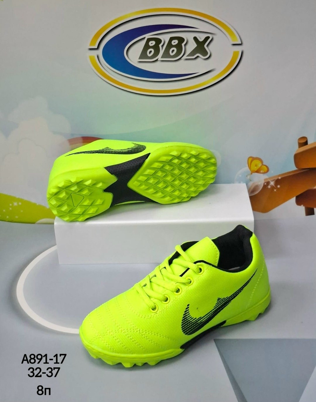 детские бутсы,бутсы сороконожки,сороконожки футбольные детские,сороконожки футбольные,бутсы футбольные детские сороконожки