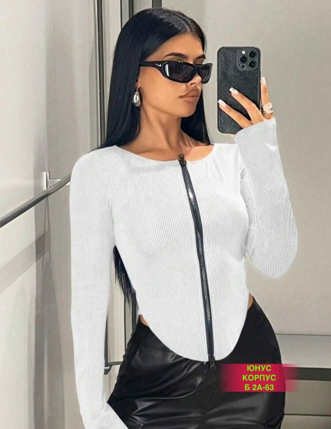 лонгслив укороченный,лонгслив женский,женский лонгслив укороченный,кофта в обтяжку,базовый лонгслив женский