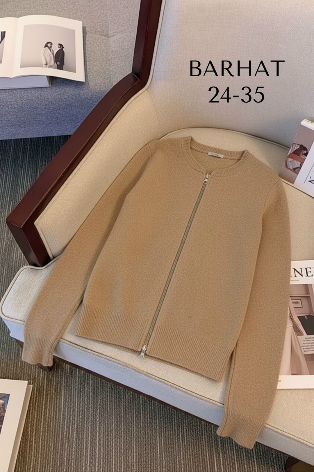 женский кашемировый кардиган с двойной молнией,кардиган на молнии,кардиган двусторонний,кардиган,женские кардиганы