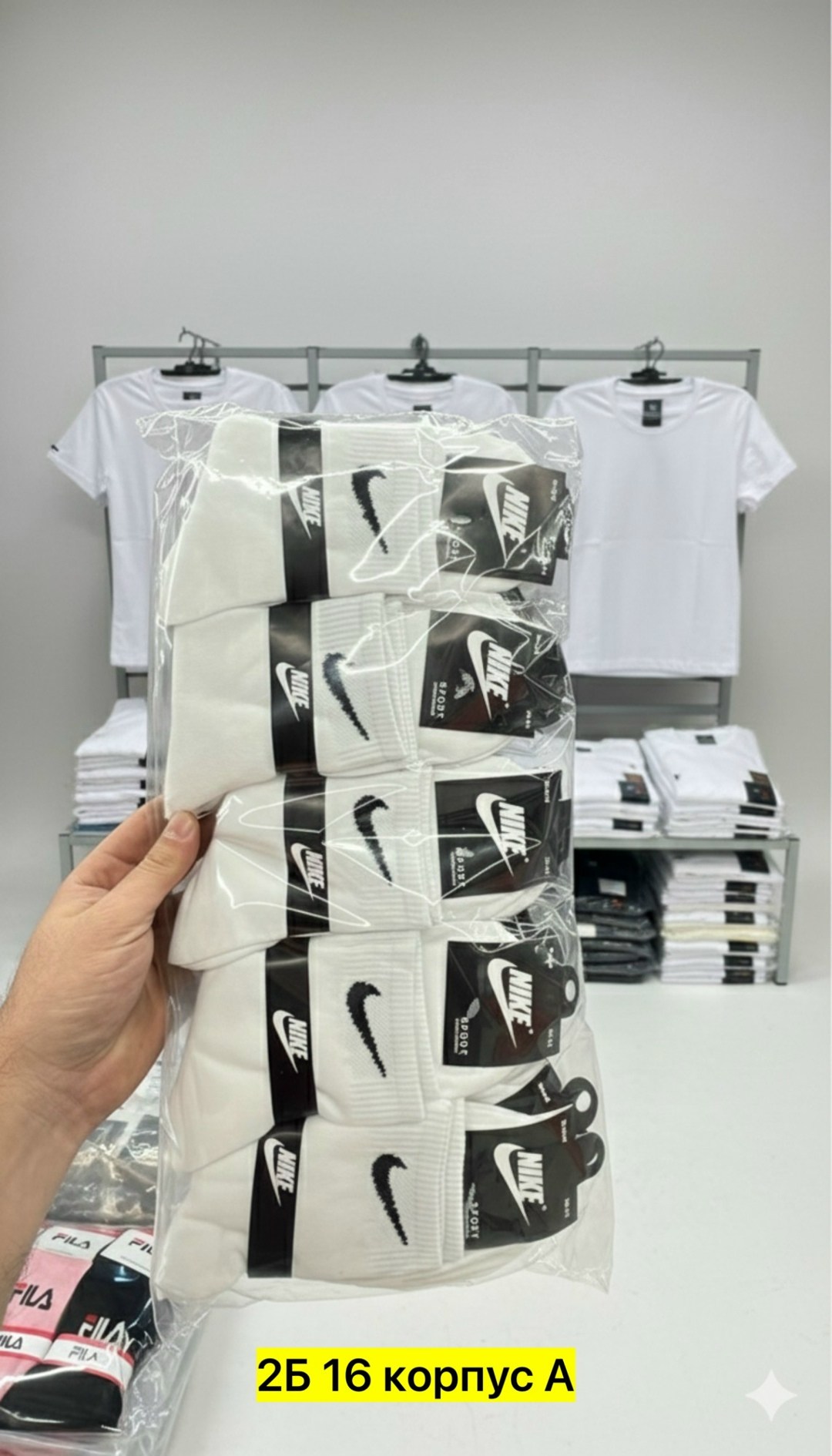 носки женские,носки адидас,носки женские брендовые,носки набор 5 пар короткие,носки женские 10 пар