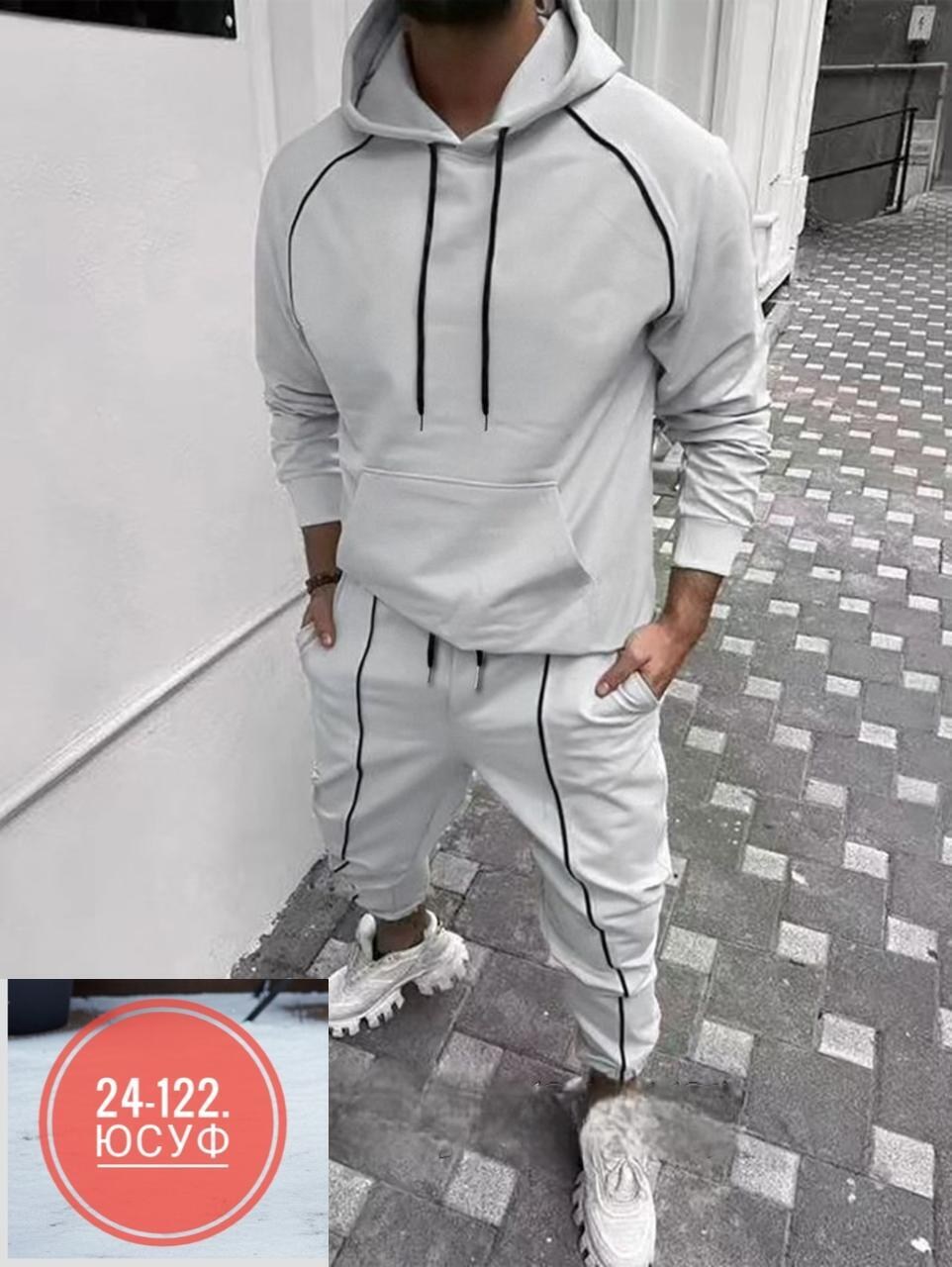 костюм спортивный мужской,спортивный костюм,мужские спортивные костюмы на флисе,костюм мужской,костюм бежевый