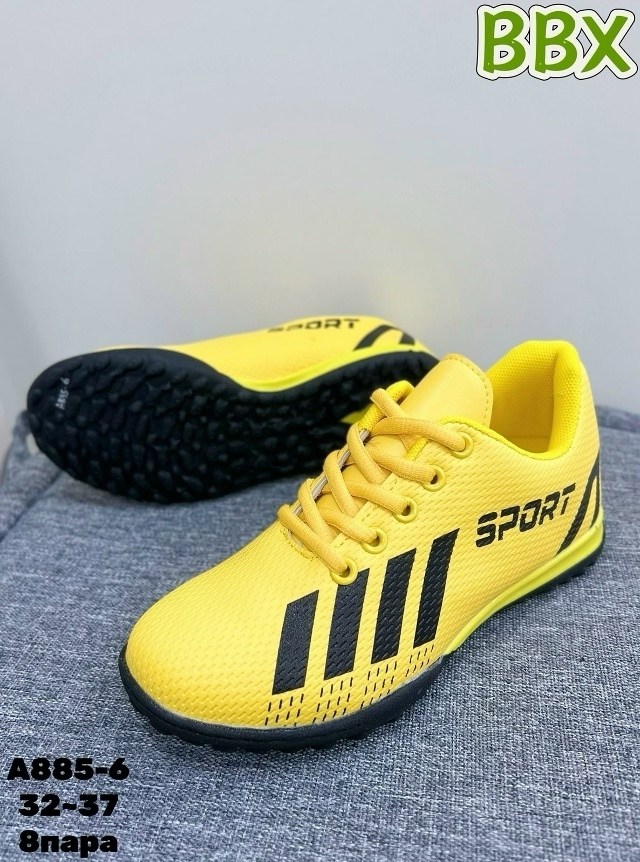 бутсы футбольные детские сороконожки,детские спортивные кроссовки,кроссовки bbx,спортивная  сороконожки,сороконожка для футбола