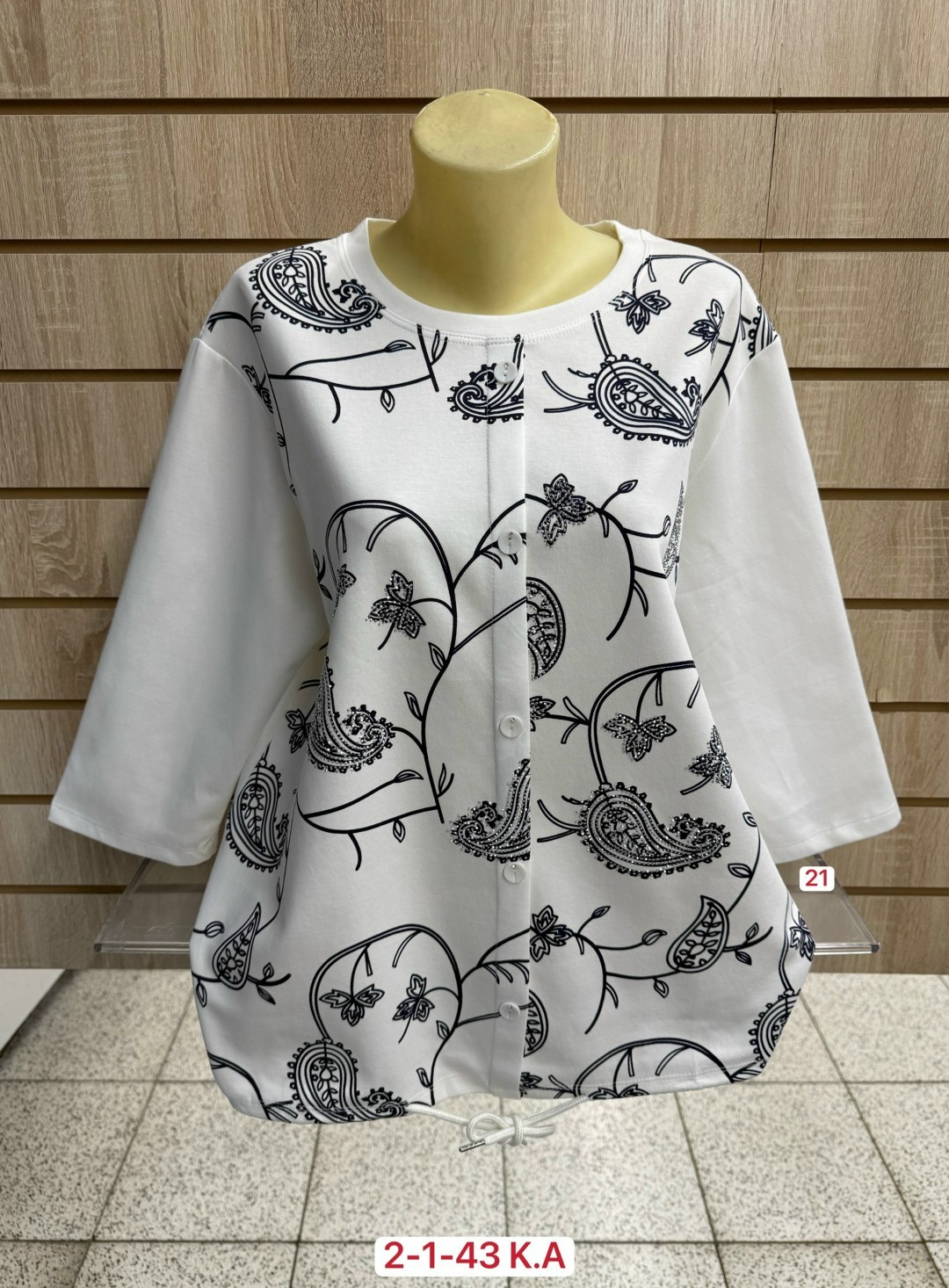 женская кофта,женская футболка больших размеров,блузка женская,женская кофточка,кофта хлопок