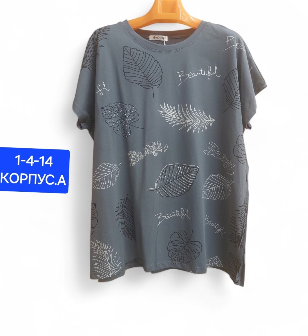 футболки женские больших размеров,футболки женская,женская майка,футболка майка,футболка больших размеров для женщин