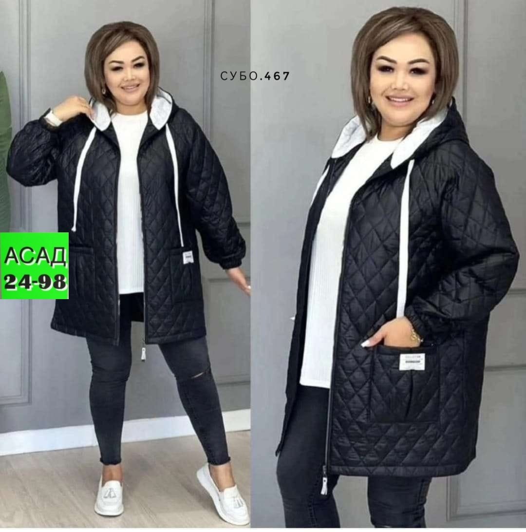 куртка женская демисезонная больших размеров,женская куртка большого размера,куртка демисезонная большие размера, куртки женские,куртка удлиненная женская