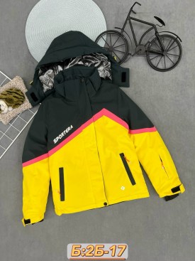 Верхняя одежда