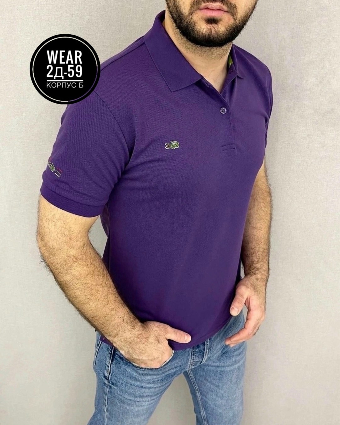 футболки поло мужская,футболки мужские,футболки поло,мужские футболки ,футболки для мужчин