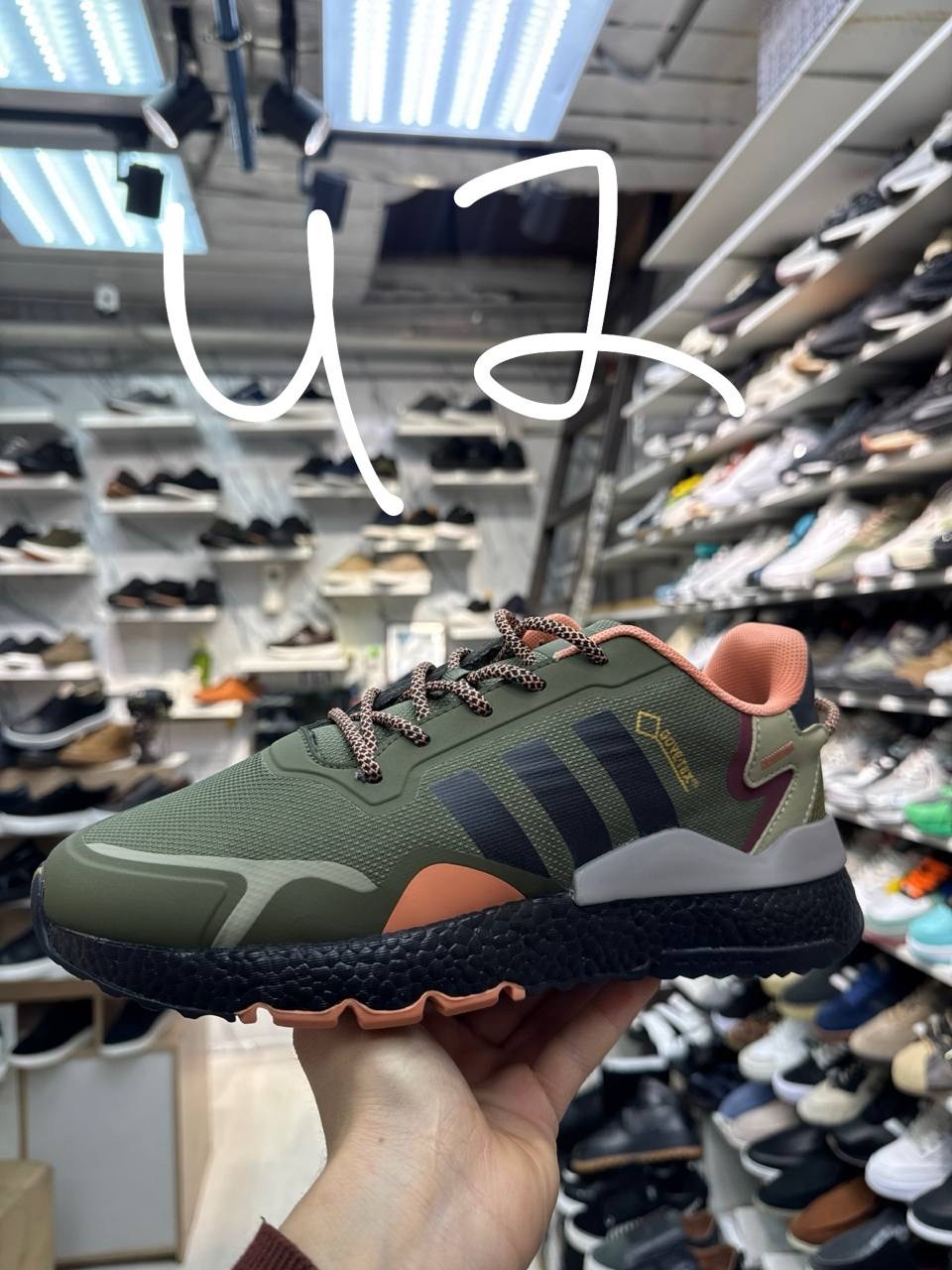 кроссовки asics gel-kahana 8,asics gel-kahana 8,кроссовки asics gel,кроссовки asics gel kahana,кроссовки asics