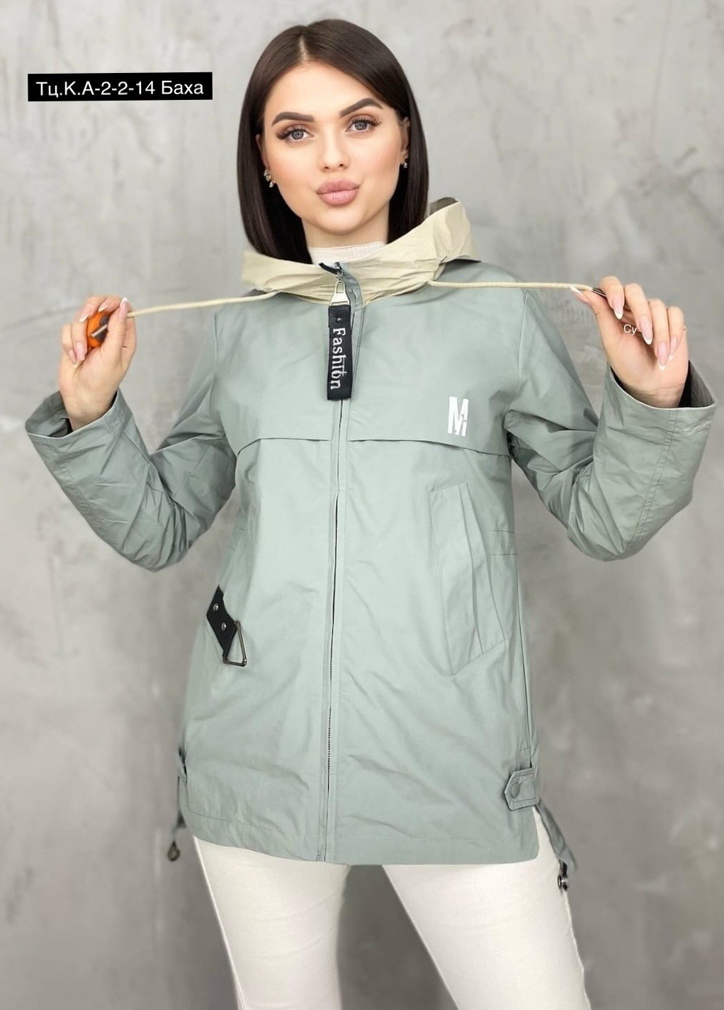 ветровка женская,женская демисезонная куртка, куртки женские,женская куртка,куртки