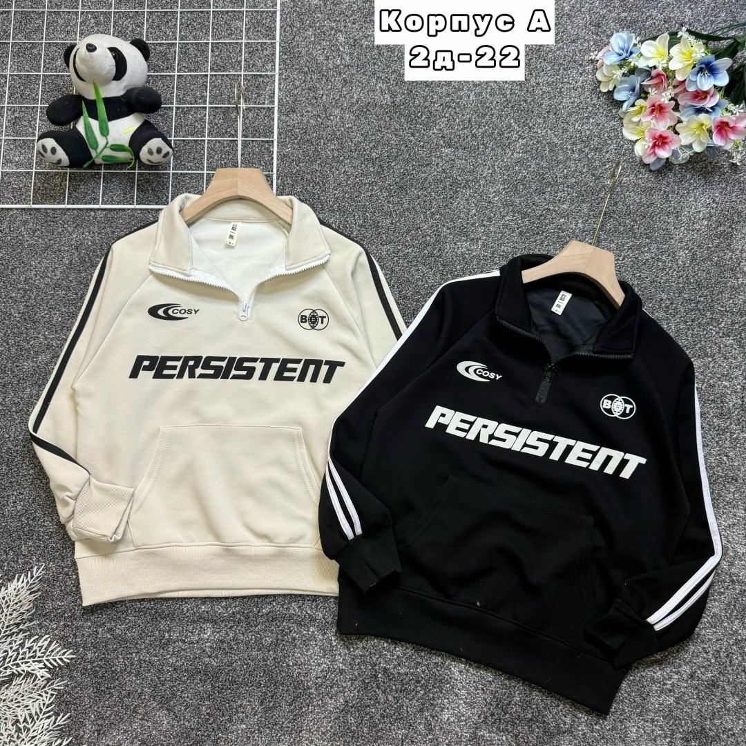 толстовка кофта,кофта теплая,детская кофта,толстовка для мальчика,толстовка