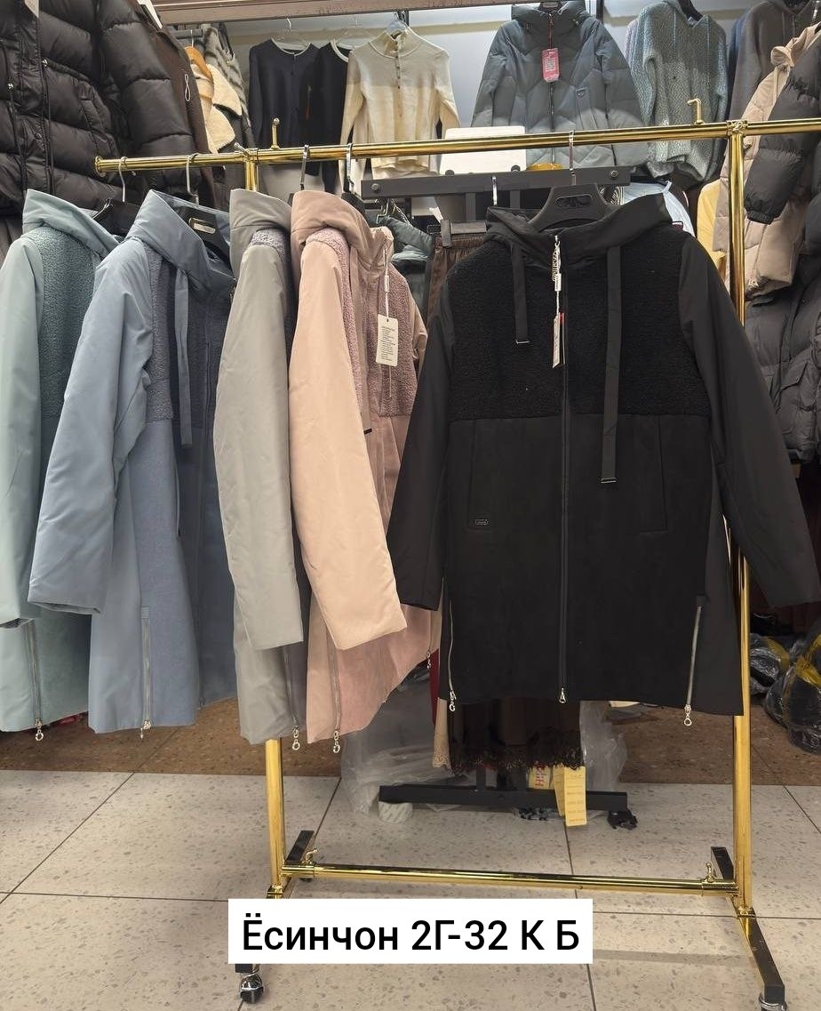 куртка женская,куртка женская демисезонная,куртка удлиненная,куртка,куртки