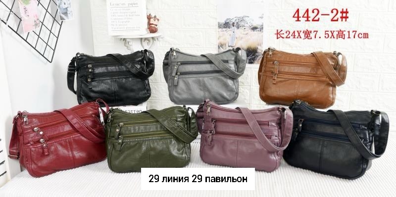 женские сумки через плечо,женская сумка,женская повседневная сумка,сумка женская на плечо,модная женская сумка