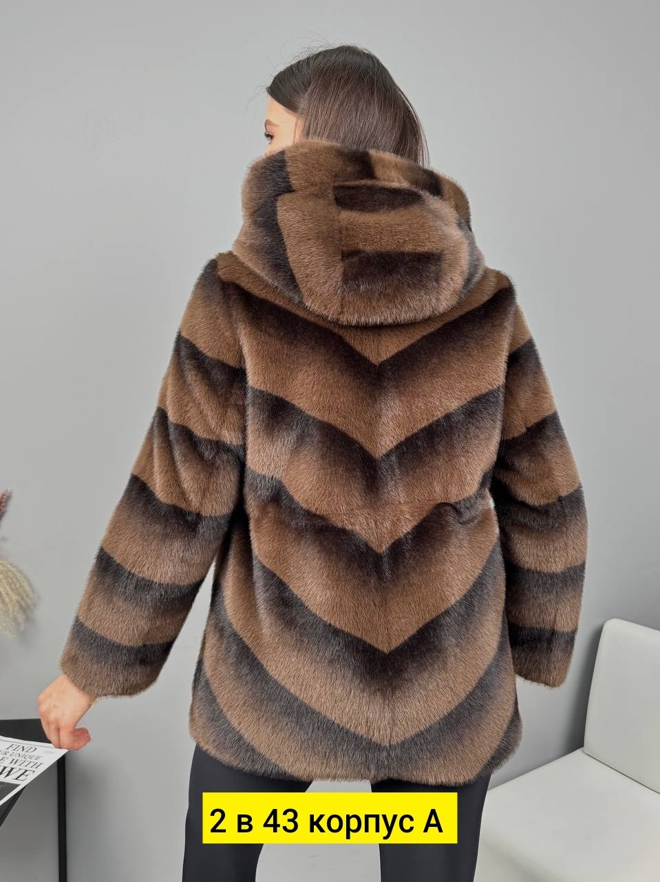 зимняя куртка,женская зимняя куртка,женская куртка,куртка,куртка модная