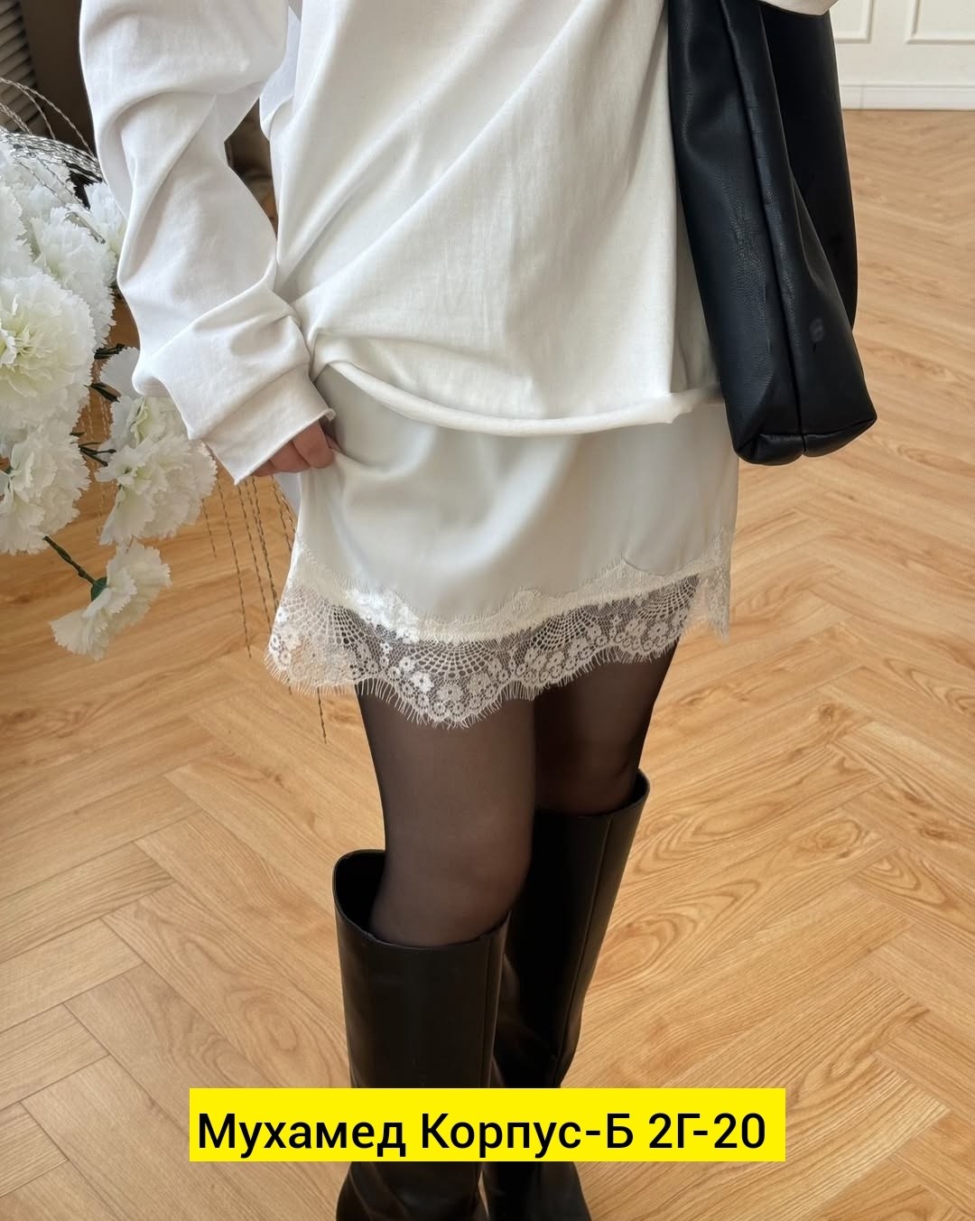 кофта удлиненная,стильные наряды,платье туника,платье женское