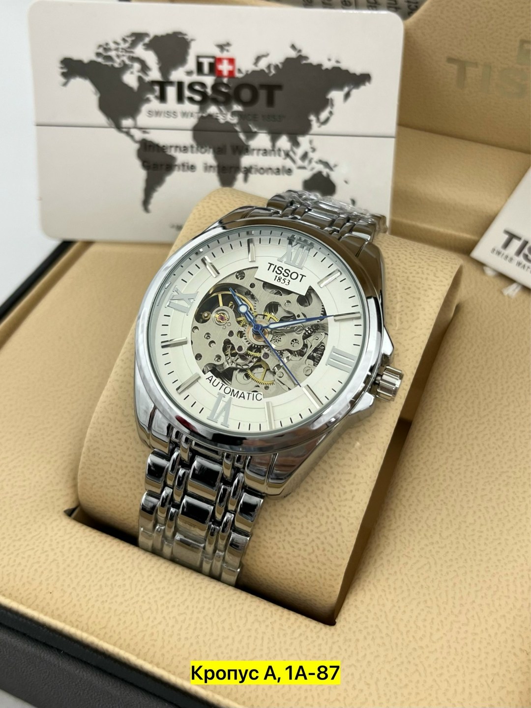 часы механические мужские,часы наручные механическая,часы мужские,механические часы с автоподзаводом,наручные часы