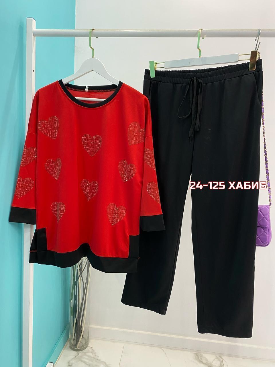 костюм женский,костюм двойка,повседневный костюм,женские костюмы больших размеров,одежда женская